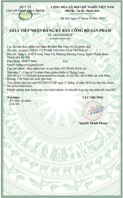 giấy chứng nhận an thần đan