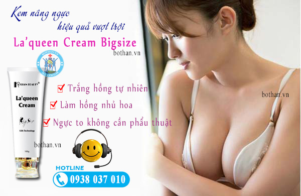 laqueen-cream-bigsize3