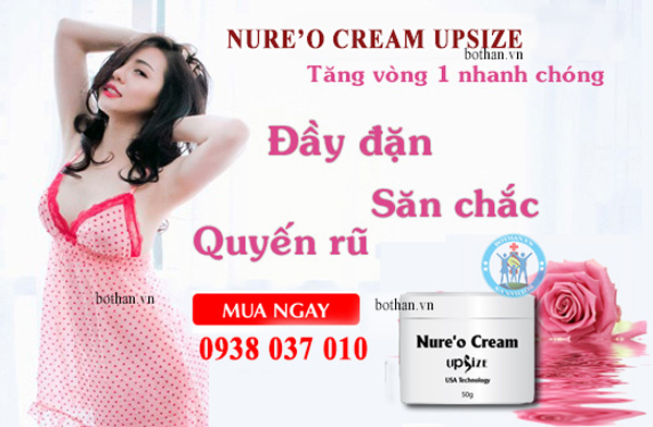 nureo-cream-upsize1