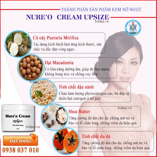 nureo-cream-upsize2
