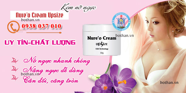 nureo-cream-upsize3
