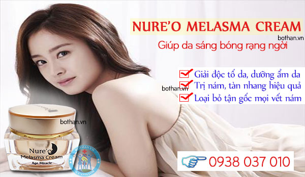 nureo-melasma-cream4