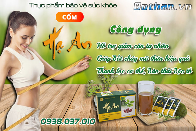 công dụng cốm hạ an